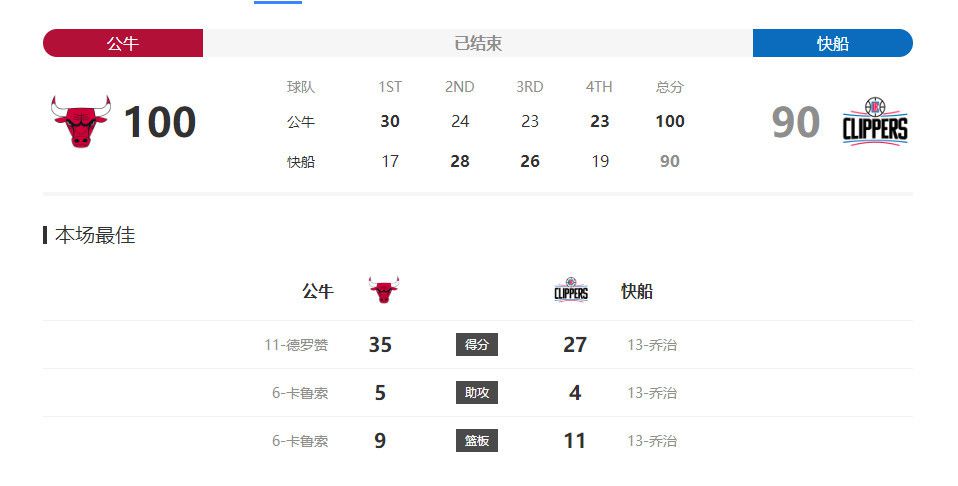 九月激情